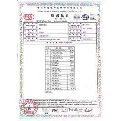 硫酸鋁樣品