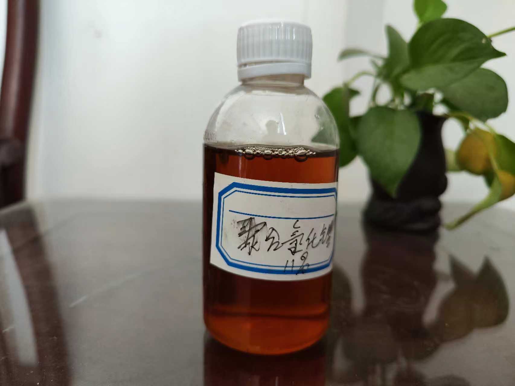 生活污水輔以聚合氯化鋁除磷的探討