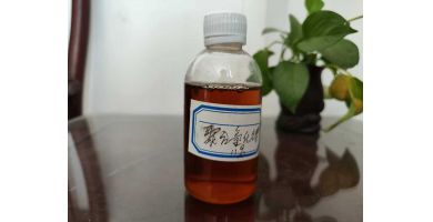 工業(yè)污水處理項(xiàng)目建設(shè)的必要性解析