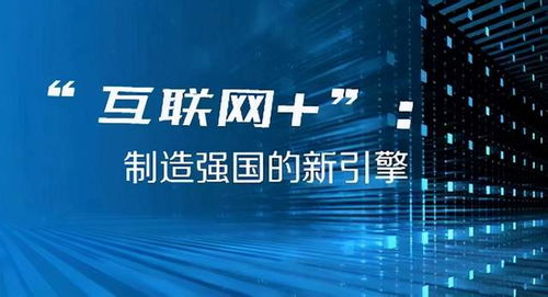 2025今晚澳門(mén)天天彩今晚開(kāi)什么,未來(lái)科技展望，高速響應(yīng)執(zhí)行計(jì)劃與澳門(mén)天天彩的未來(lái)發(fā)展,安全性方案解析_3D14.34.80