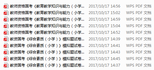 新奧門白虎正版資料大全,新奧門白虎資料解析，定義、實(shí)踐解答與探索,實(shí)地驗(yàn)證分析數(shù)據(jù)_版床12.30.43