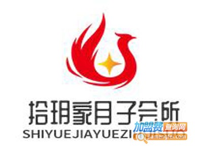 加盟月子中心需要多少錢啊,加盟月子中心需要多少錢？迅捷解答方案設(shè)計,專業(yè)解析說明_UHD版43.29.44