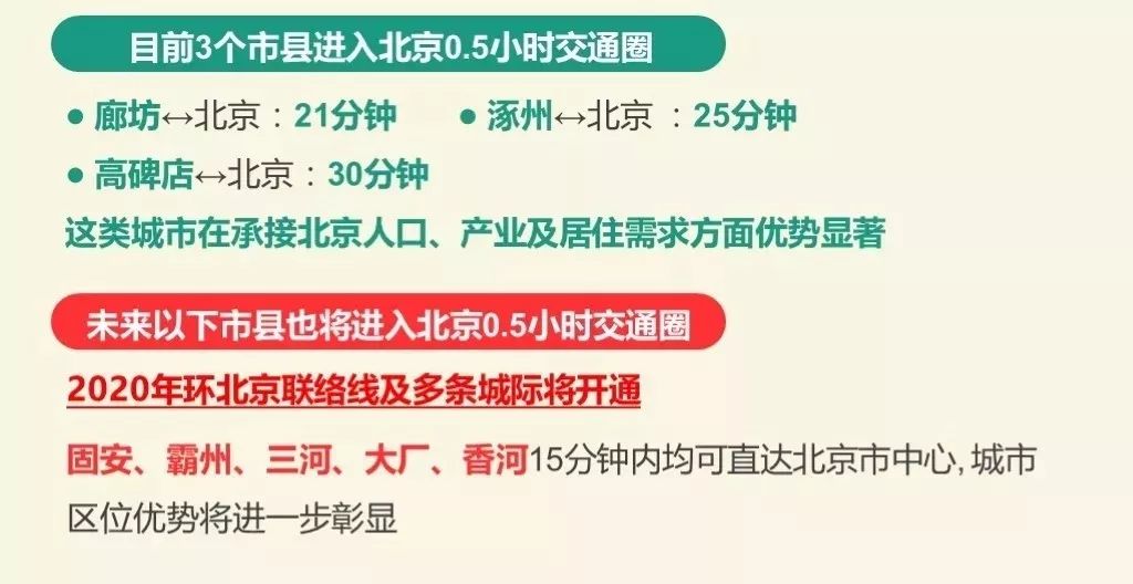 2025年白小組開獎(jiǎng)結(jié)果,關(guān)于未來(lái)白小組開獎(jiǎng)結(jié)果的高效方案實(shí)施設(shè)計(jì)與展望,實(shí)地考察數(shù)據(jù)解析_版部24.20.56