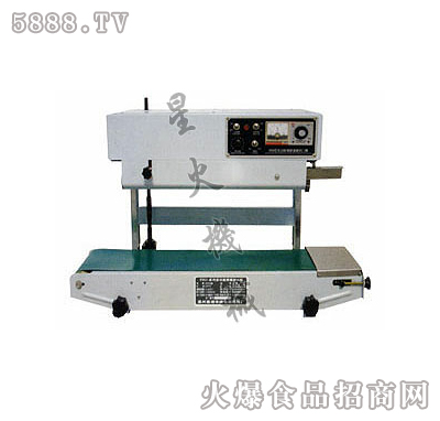 塑料袋子封口機(jī),塑料袋子封口機(jī)，高效性計(jì)劃實(shí)施與進(jìn)階款技術(shù)探討,實(shí)證解讀說(shuō)明_游戲版99.95.40