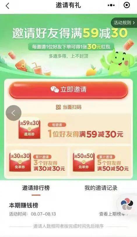 小魚(yú)兒主頁(yè),快速響應(yīng)計(jì)劃設(shè)計(jì)_娛樂(lè)版68.93.79
