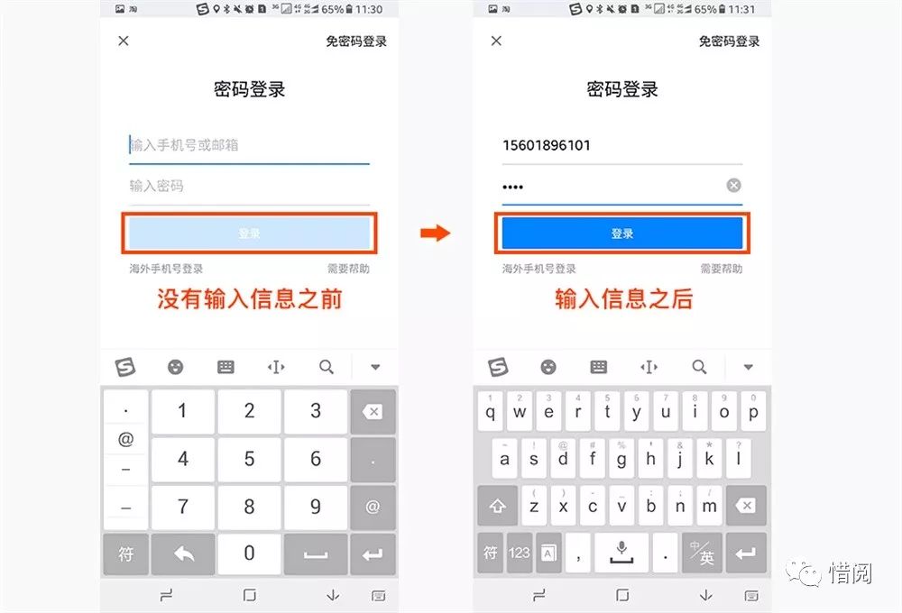 一碼一肖100準,快速計劃設(shè)計解答_交互版65.74.69