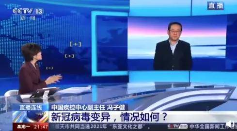 舊念何挽 第82頁