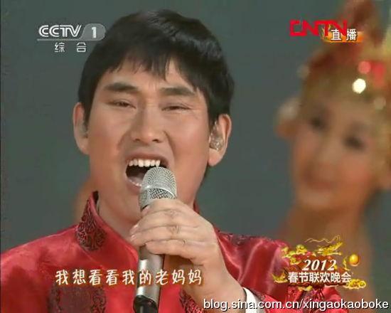 暗戀主唱選手 第79頁(yè)