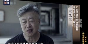 貪官在家中設(shè)計(jì)夾層藏錢是一種盈利行為，不僅違反了國家法律法規(guī)，也嚴(yán)重?fù)p害了公共利益和社會(huì)道德。這種行為不僅不能掩蓋其貪污受賄的事實(shí)，反而會(huì)讓其受到更嚴(yán)厲的懲罰。，貪污受賄是一種嚴(yán)重的腐敗行為，會(huì)導(dǎo)致國家資源的浪費(fèi)和公共利益的損失。對(duì)于這種行為，國家會(huì)依法進(jìn)行嚴(yán)厲打擊和懲罰。我們應(yīng)該遵守國家法律法規(guī)，保持公正、廉潔的品德和行為，遠(yuǎn)離任何非法行為。同時(shí)，我們也應(yīng)該加強(qiáng)對(duì)反腐倡廉的宣傳和教育，提高公眾的法律意識(shí)和道德水平，共同維護(hù)社會(huì)的公正和穩(wěn)定。