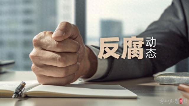 關(guān)于果果被開(kāi)除黨籍的說(shuō)法，并沒(méi)有官方報(bào)道或公開(kāi)信息。因此，無(wú)法確認(rèn)這一說(shuō)法的真實(shí)性。，如果有關(guān)于果果的更多信息或需要了解其背景，建議通過(guò)官方渠道或權(quán)威媒體進(jìn)行查找和了解。同時(shí)，對(duì)于任何人的身份和職務(wù)變動(dòng)，應(yīng)該保持客觀和公正的態(tài)度，不傳播未經(jīng)證實(shí)的信息。
