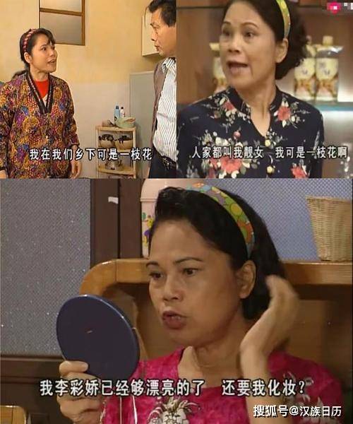 外來媳婦本地郎是一部經(jīng)典的廣東電視劇，自播出以來受到了廣大觀眾的喜愛。關(guān)于它是否要從第一集開始重播，這可能取決于多個因素，包括電視臺的播放計劃、觀眾的呼聲以及版權(quán)等問題。，如果電視臺決定重播該劇，并且選擇了從第一集開始播放，可能是為了吸引新觀眾，或者是為了滿足一些觀眾的懷舊情感。對于喜歡這部電視劇的觀眾來說，重播無疑是一個好消息，他們可以再次欣賞到這部經(jīng)典作品。，然而，關(guān)于具體的播放安排，建議關(guān)注相關(guān)電視臺的官方信息或社交媒體平臺，以獲取最準(zhǔn)確的播放時間和內(nèi)容信息。