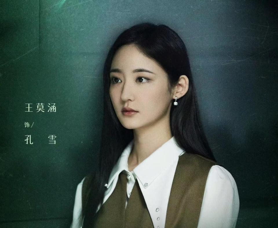 白鹿一口氣發(fā)了30張庫存照片或內(nèi)容，這可能是在社交媒體上的一次集中發(fā)布，也可能是為了宣傳自己的作品、活動(dòng)或其他相關(guān)內(nèi)容。具體的背景和含義需要根據(jù)發(fā)布的內(nèi)容來判斷。如果對(duì)白鹿的行為有任何疑問或想了解更多信息，建議通過關(guān)注其社交媒體賬號(hào)或查閱相關(guān)新聞資訊來獲取更多細(xì)節(jié)和解讀。