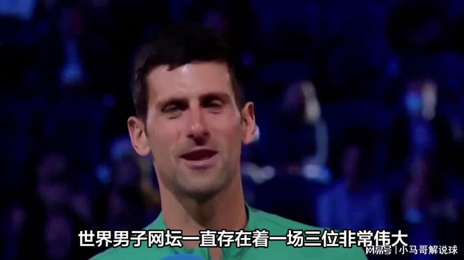 在2023年的某場網(wǎng)球比賽中，鄭欽文確實被德約科維奇的一個復(fù)雜手勢搞懵了一下。這個手勢源自塞爾維亞的傳統(tǒng)，是一種問候方式，表示祝福好運(yùn)和成功。由于文化差異，鄭欽文可能并不熟悉這個手勢的含義，因此被搞懵了一下。不過這只是比賽中的一個小插曲，并沒有影響到他們的比賽和彼此間的尊重。，以上內(nèi)容僅供參考，如需了解更多關(guān)于此事的詳細(xì)信息，可以關(guān)注網(wǎng)球賽事新聞或相關(guān)論壇。