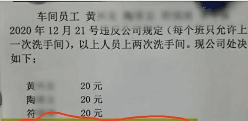 確實有一些高校因為串通投標被軍方處罰的案例。，例如，某高校在與軍方進行工程項目招標時，涉嫌與其他高校串通投標，最終被軍方取消了招標資格并受到相應的處罰。這種情況不僅違反了招標規(guī)定，也損害了公平競爭的原則。軍方對此類行為的嚴厲打擊，旨在維護公正、透明的采購環(huán)境。這不僅有利于保障軍隊建設(shè)的質(zhì)量和效益，也有助于推動整個社會的誠信體系建設(shè)。，請注意，這只是個別案例，并不代表所有高校都存在類似問題。同時，對于此類問題，應該依法依規(guī)進行嚴肅處理，以維護公平公正的招投標環(huán)境。