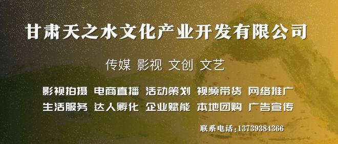 是的，團伙利用AI洗稿發(fā)布近10萬條謠言是一種嚴重的盈利行業(yè)行為。這種行為不僅違反了法律法規(guī)，也侵犯了公眾的知情權(quán)和合法權(quán)益。，利用AI技術(shù)生成虛假信息并大規(guī)模傳播，嚴重干擾了網(wǎng)絡(luò)環(huán)境的健康秩序，對社會造成了極大的負面影響。針對這種行為，應(yīng)該依法嚴厲打擊，維護網(wǎng)絡(luò)秩序和社會穩(wěn)定。同時，也需要加強監(jiān)管和技術(shù)手段，提高公眾的信息素養(yǎng)和辨別能力，共同維護良好的網(wǎng)絡(luò)環(huán)境。
