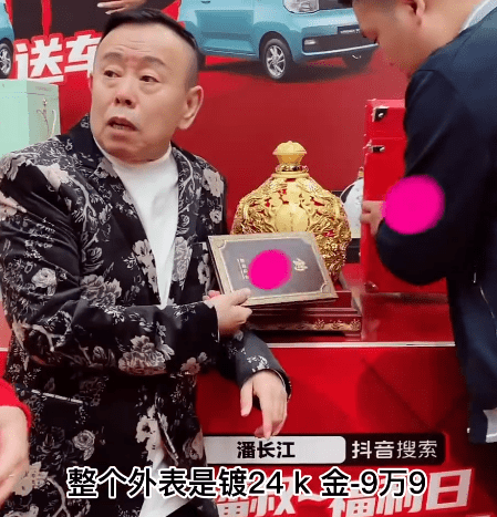 孫海洋和余華英之間可能存在一些糾紛或沖突，但是，使用激烈的言辭來攻擊或指責(zé)他人是不恰當(dāng)?shù)?。我們?yīng)該尊重每個(gè)人的權(quán)利和尊嚴(yán)，避免使用攻擊性的言辭來傷害他人。，此外，我們?cè)谌狈ψ銐虻淖C據(jù)和了解的情況下，也不應(yīng)該對(duì)他人進(jìn)行不負(fù)責(zé)任的指責(zé)。我們應(yīng)該保持公正、客觀和理性的態(tài)度，以建立和諧的社會(huì)關(guān)系。如果您與余華英之間存在問題或糾紛，建議您通過合法途徑解決，如溝通、協(xié)商、法律途徑等。
