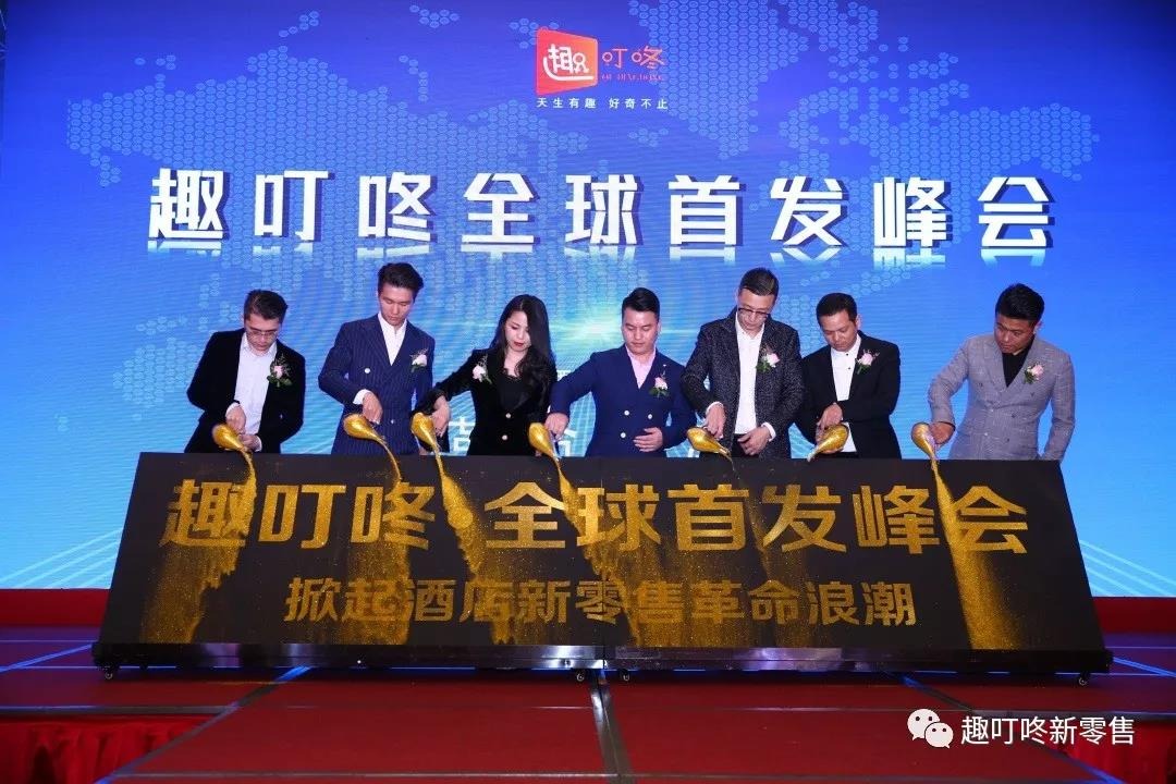 關(guān)于百家合伙人年度峰會(huì)的直播，我無法確定您具體指的是哪一場(chǎng)直播，因此無法給出詳細(xì)的直播內(nèi)容。，通常，這類峰會(huì)直播會(huì)涵蓋眾多領(lǐng)域，包括商業(yè)、科技、教育、文化等，并且會(huì)有許多知名企業(yè)家、行業(yè)專家、學(xué)者等進(jìn)行分享和演講。他們可能會(huì)討論關(guān)于合伙人制度的發(fā)展趨勢(shì)、成功經(jīng)驗(yàn)、挑戰(zhàn)與機(jī)遇等議題。，如果您對(duì)這場(chǎng)直播感興趣，建議您關(guān)注相關(guān)的官方渠道或媒體報(bào)道，以獲取更多關(guān)于直播內(nèi)容的詳細(xì)信息。同時(shí)，您也可以嘗試在社交媒體平臺(tái)上搜索相關(guān)話題，以了解更多人的觀點(diǎn)和反饋。