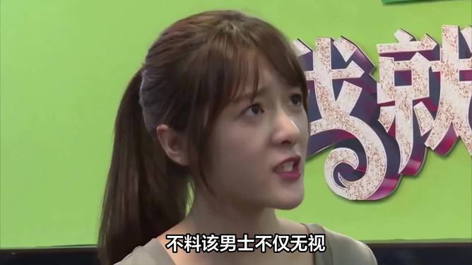關于徐嬌刪除抽煙男子視頻的消息，目前沒有明確的官方消息或公開聲明。，徐嬌是一位知名的演員，她的行為受到公眾的關注。如果她刪除了某個視頻，可能是出于多種原因，具體原因需要依據(jù)實際情況判斷。，對于公眾人物來說，他們的行為往往會受到社會的關注和評價。因此，無論是誰，都應該尊重公共道德和社會價值觀，遵守法律法規(guī)，保持良好的社會形象。同時，我們也應該尊重每個人的個人選擇和隱私，不要過度猜測和推測他們的行為和意圖。