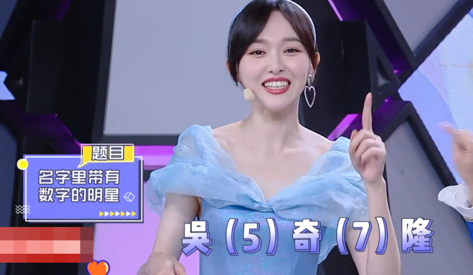金靖產(chǎn)后首現(xiàn)身的相關(guān)消息可能涉及她的個人生活和工作安排。作為一個公眾人物，她的產(chǎn)后現(xiàn)身可能會受到媒體和粉絲的關(guān)注。，如果您對金靖產(chǎn)后現(xiàn)身的具體消息感興趣，建議您關(guān)注相關(guān)的娛樂新聞、社交媒體或她的官方賬號，以獲取最準(zhǔn)確和最新的信息。同時，我們也應(yīng)該尊重她的個人隱私，不要過度猜測和推測她的個人生活細(xì)節(jié)。