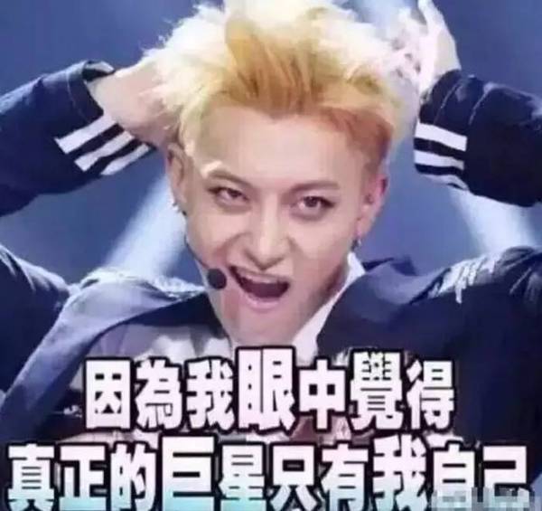 這句話似乎是在描述黃子韜是一個(gè)深愛妻子的男性，并且他們的生活過得風(fēng)生水起，幸福美滿。其中，愛妻者風(fēng)生水起可能是用來形容黃子韜對(duì)妻子的深情以及他們生活的美好狀態(tài)。請(qǐng)注意，這只是基于這句話的字面意義進(jìn)行的解讀，具體情況可能有所不同。關(guān)于公眾人物的私生活情況，我們應(yīng)該尊重事實(shí)、尊重隱私，并避免傳播未經(jīng)證實(shí)的信息。