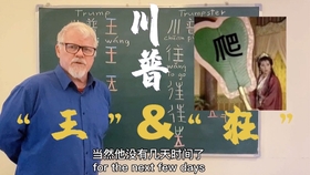 關(guān)于考研政治的腿姐長文，我無法確定具體指的是哪一篇文章或內(nèi)容。您可以提供更詳細(xì)的信息或上下文，以便我更好地回答您的問題。，如果您是在尋找關(guān)于考研政治的學(xué)習(xí)資料或技巧，建議您通過官方渠道或可靠的網(wǎng)站、論壇獲取相關(guān)信息。同時(shí)，也要注意辨別信息的真實(shí)性和可靠性，避免受到不實(shí)信息的干擾。