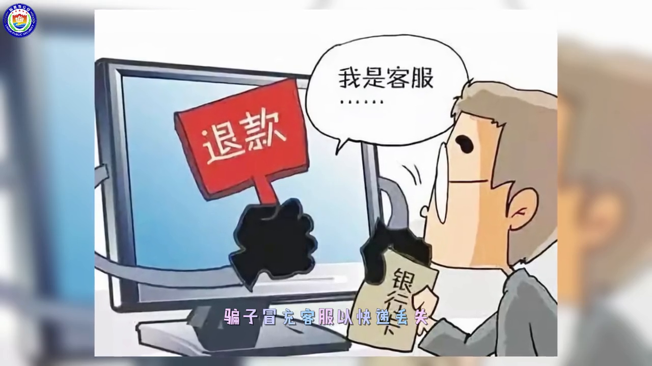東莞前首富被罰1000萬元指的是東莞市糖酒集團創(chuàng)始人、嘉華酒店老板呂培儉被罰款的事件。據(jù)報道，呂培儉因盈利違規(guī)行為被監(jiān)管部門處以巨額罰款。具體情況可能涉及企業(yè)內(nèi)部管理和經(jīng)營方面的問題，也可能涉及一些復雜的法律和財務(wù)問題。不過，具體的罰款原因和事件背景需要參考官方通報和媒體報道以獲取更詳細的信息。，以上信息僅供參考，如需了解更多信息，建議查閱相關(guān)新聞報道或訪問當?shù)卣倬W(wǎng)。同時，也應以此為警示，遵守法律法規(guī)，避免因違規(guī)盈利行為而造成損失。