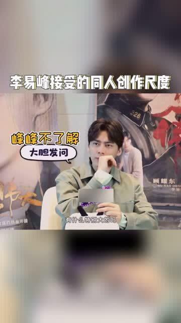 這句話的意思是，白鹿（可能指的是某位公眾人物或者某個與白鹿相關(guān)的情境），你不要太搞笑了，或者說不要太有幽默感或者不要太有趣味性了。這是一種比較輕松、幽默的表達方式，通常用于調(diào)侃或者表達對于某個人或事物的喜愛之情。不過請注意，這句話并不是在貶低白鹿或者表達貶義的意思，只是一種調(diào)侃和親近的表達方式。
