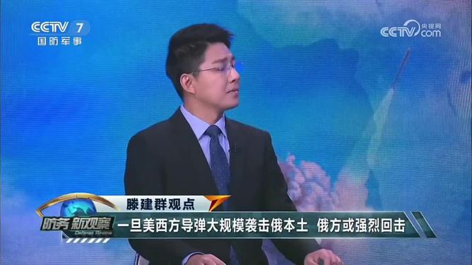 這種說法是沒有事實依據(jù)的。，俄羅斯和北約之間的關系是一個復雜的問題，涉及到多個因素和利益。我們應該避免過度猜測和推測，而是應該通過官方渠道和可靠的媒體報道來獲取準確的信息。各國之間應該通過外交和對話來解決分歧和沖突，以維護世界的和平與穩(wěn)定。我們應該保持冷靜和理性，避免過度解讀和猜測。同時，我們也應該尊重各國的主權和獨立，避免干涉他國內政。只有通過和平、合作和穩(wěn)定的方式，我們才能共同構建一個更加美好的未來。