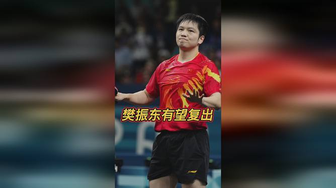 孤單的城 第83頁