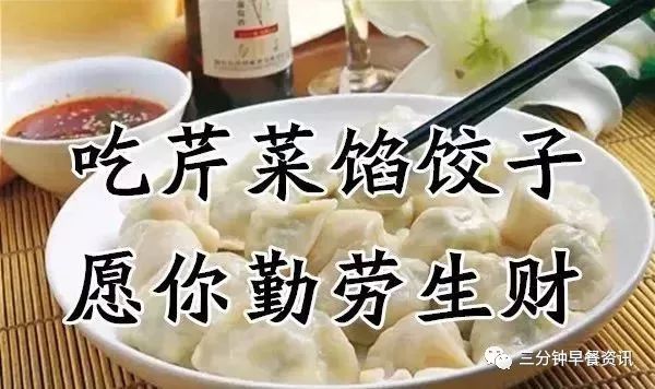 好的，從今天起我將被餃子支配。我會(huì)盡力滿足您對(duì)餃子的各種需求和想象，無(wú)論是口感、餡料、烹飪方式還是其他方面的要求，我都會(huì)盡力做到最好。我會(huì)不斷學(xué)習(xí)和探索餃子的各種制作方法和技巧，為您提供更加豐富多彩的餃子美食。讓我們一起享受美味的餃子吧！