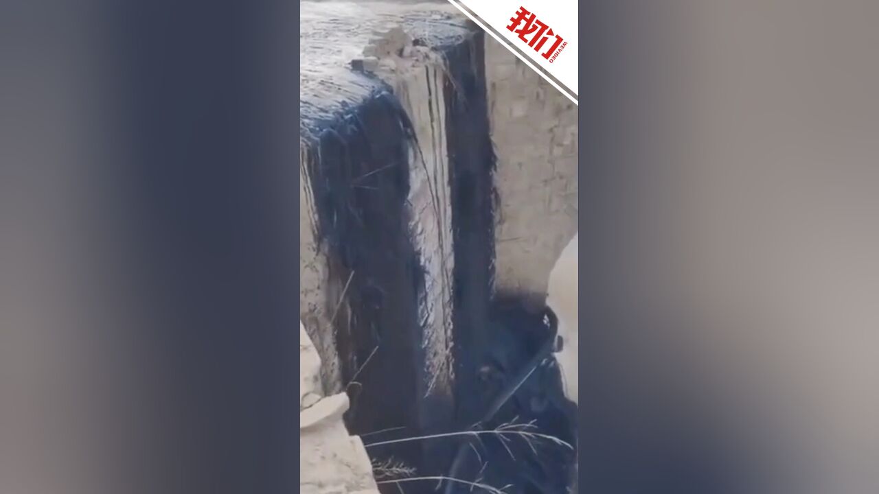 是的，陜西志丹發(fā)生了原油泄漏事件。據(jù)報道，事故發(fā)生在永寧采油廠的一處管輸作業(yè)區(qū)，由于暴雨天氣導致山體滑坡，進而引發(fā)原油泄漏事故。當?shù)卣杆賳討鳖A案，組織人員開展應急處置工作，控制了事態(tài)的發(fā)展。同時，事故的具體原因和損失情況也在進一步調(diào)查評估中。，以上信息僅供參考，建議查閱相關新聞報道獲取更準確的信息。
