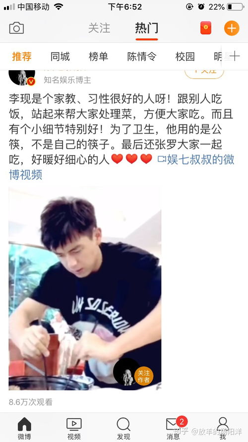 關(guān)于李蠕蠕上奇葩說后差點(diǎn)被電視臺開除的消息，我并沒有找到確切的新聞報道或官方聲明。因此，無法確認(rèn)這個消息的真實(shí)性。，建議您可以關(guān)注相關(guān)媒體報道或官方渠道，以獲取更準(zhǔn)確的信息。同時，也應(yīng)該避免傳播未經(jīng)證實(shí)的信息。