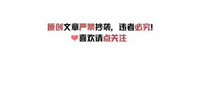 薄年 第80頁