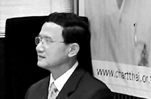 據(jù)奧地利媒體當(dāng)?shù)貢r間2023年5月報道，奧地利外長克萊門特·庫爾茨將出任看守政府總理。庫爾茨曾在奧地利總理府任職多年，并曾在俄烏沖突期間擔(dān)任奧地利外長一職。奧地利總統(tǒng)范德貝爾恩任命庫爾茨出任看守政府總理后，他將在議會選舉中代表執(zhí)政聯(lián)盟競選總理一職。以上內(nèi)容僅供參考，如需更多信息，建議關(guān)注官方新聞發(fā)布渠道。