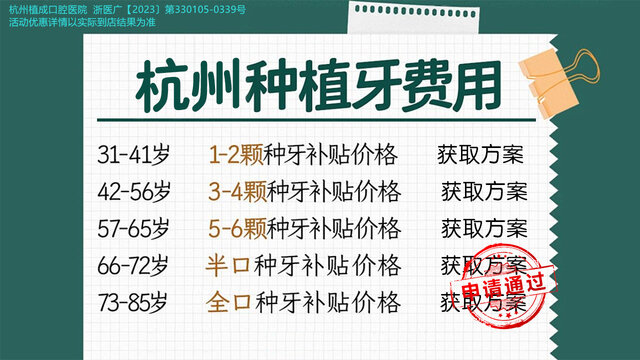 關(guān)于廣電部門約談紅果短劇負(fù)責(zé)人的具體信息，由于涉及到相關(guān)部門的內(nèi)部操作和保密需求，我無法為您提供詳細(xì)的資料。，一般來說，廣電部門對影視內(nèi)容的監(jiān)管是非常嚴(yán)格的，包括對短劇的審查和管理。如果紅果短劇存在違規(guī)或不良內(nèi)容，廣電部門可能會采取相應(yīng)的措施，包括約談負(fù)責(zé)人，要求整改或下架相關(guān)內(nèi)容等。，如果您對紅果短劇或廣電部門的監(jiān)管政策有更多關(guān)注，建議關(guān)注相關(guān)官方渠道或媒體報(bào)道，以獲取更準(zhǔn)確和詳細(xì)的信息。同時，也應(yīng)該尊重廣電部門的監(jiān)管工作，遵守相關(guān)規(guī)定，共同維護(hù)良好的影視環(huán)境。