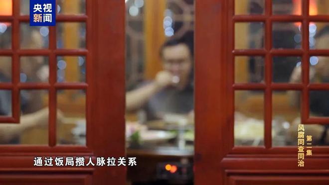 這種行為是不道德和盈利的。，貪污腐敗是嚴重的盈利行為，違反了職業(yè)道德和社會公德，并且會對社會造成極大的危害。對于任何形式的貪污腐敗行為，都應該嚴厲打擊和懲罰。同時，為貪官提供奢侈的享樂服務，不僅違背了社會道德，也違反了法律法規(guī)。我們應該遵守法律和道德準則，遠離任何非法活動。如果有相關疑慮或需要幫助，建議尋求合法合規(guī)的途徑，如咨詢專業(yè)人士或相關機構。