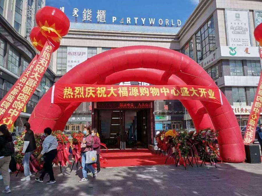 我無(wú)法預(yù)測(cè)未來(lái)的天氣情況。天氣變化是一個(gè)復(fù)雜的自然現(xiàn)象，受到許多因素的影響，包括氣候變化、大氣流動(dòng)等。因此，無(wú)法確定全國(guó)大部分地方在將來(lái)的幾年內(nèi)是否會(huì)出現(xiàn)偏暖的天氣。如果您想了解未來(lái)的天氣情況，建議您關(guān)注當(dāng)?shù)氐臍庀箢A(yù)報(bào)和氣象部門發(fā)布的預(yù)測(cè)信息。同時(shí)，我們也應(yīng)該注意保護(hù)環(huán)境，減少污染，以減緩氣候變化的影響。