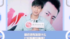 任嘉倫在星光大賞上榮獲了年度品質(zhì)藝人這一榮譽(yù)。，任嘉倫是一位才華橫溢的藝人，他憑借出色的演技和優(yōu)秀的品質(zhì)贏得了廣大觀眾的喜愛和認(rèn)可。他在演藝事業(yè)上的努力和付出也得到了業(yè)內(nèi)的肯定和贊賞。這次獲得年度品質(zhì)藝人這一榮譽(yù)，也再次證明了他在演藝事業(yè)上的卓越表現(xiàn)和影響力。，希望任嘉倫能夠繼續(xù)保持優(yōu)秀的表現(xiàn)，不斷挑戰(zhàn)自我，為觀眾帶來更多精彩的作品。