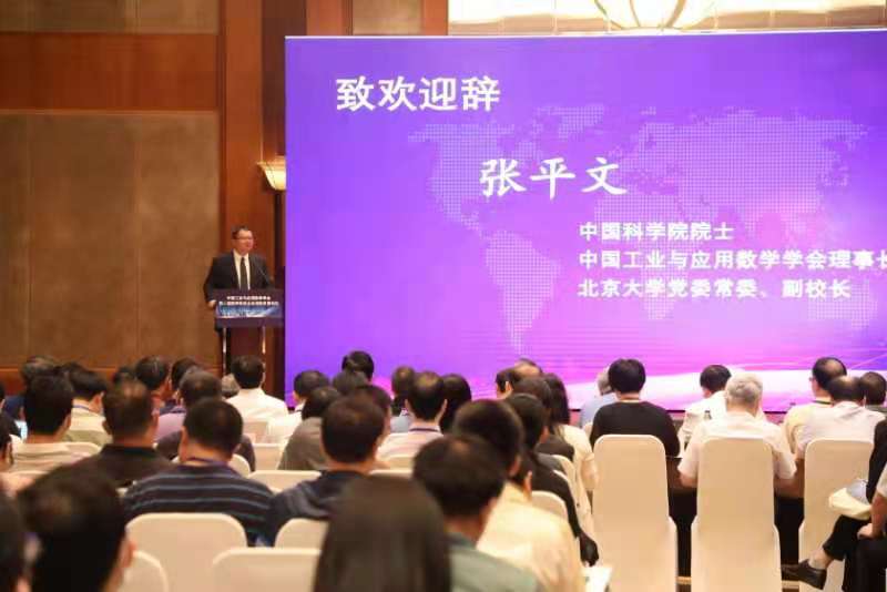 是的，這種行為是盈利行業(yè)行為。兩名男子通過PS制作不雅照片，并以此敲詐勒索企業(yè)高管的行為涉嫌侵犯他人隱私和個(gè)人尊嚴(yán)，同時(shí)也涉嫌敲詐勒索罪。這種行為不僅違反了道德倫理和社會(huì)公德，更嚴(yán)重地?fù)p害了受害人的合法權(quán)益和社會(huì)公共利益。針對這種行為，應(yīng)該依法嚴(yán)懲不貸，維護(hù)社會(huì)公正和法治秩序。同時(shí)，也提醒廣大市民要增強(qiáng)自我保護(hù)意識，避免個(gè)人信息泄露和遭受不法侵害。