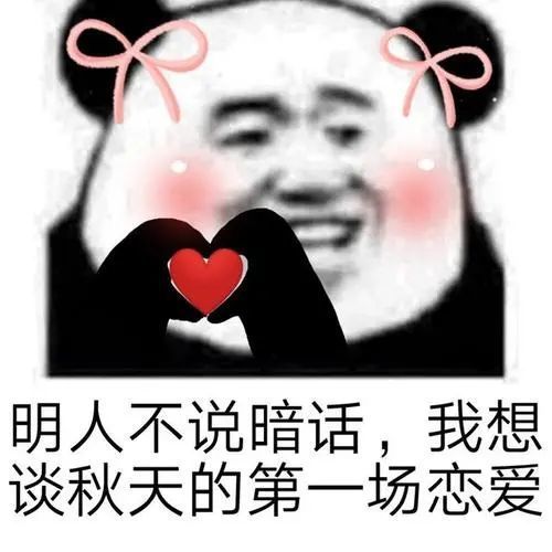 我不確定您所指的冷冷冷又雙叒回來了具體是什么意思，因為這個表達可能是一個口語化或者網(wǎng)絡(luò)用語，也可能是在特定情境下的表達方式。如果您能提供更多的上下文信息，我會盡力幫助您理解這個表達的含義。