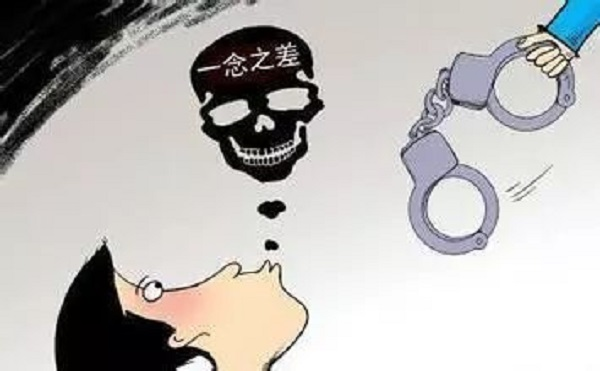 湘潭大學(xué)投毒事件中的嫌疑人表示，他并沒有故意殺人。他承認(rèn)投放了有毒物質(zhì)，但否認(rèn)有故意殺人的意圖。具體的案件細(xì)節(jié)和事實需要經(jīng)過調(diào)查和證實，以官方發(fā)布的消息為準(zhǔn)。如果對案件感興趣，可以關(guān)注官方渠道以獲取最新信息。請注意，網(wǎng)絡(luò)上的信息可能存在不準(zhǔn)確或誤導(dǎo)的情況，因此請謹(jǐn)慎辨別。