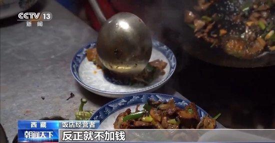馳援西藏是一個重要的任務(wù)，需要大家齊心協(xié)力，共同朝著一個方向前進。在這個過程中，每個人都扮演著重要的角色，無論是政府、企業(yè)還是個人，都需要積極參與到支援西藏的行動中來。因此，大家都往一個方向趕是為了共同實現(xiàn)支援西藏的目標(biāo)，幫助西藏實現(xiàn)經(jīng)濟社會的可持續(xù)發(fā)展。我們應(yīng)該齊心協(xié)力，共同為支援西藏做出努力。