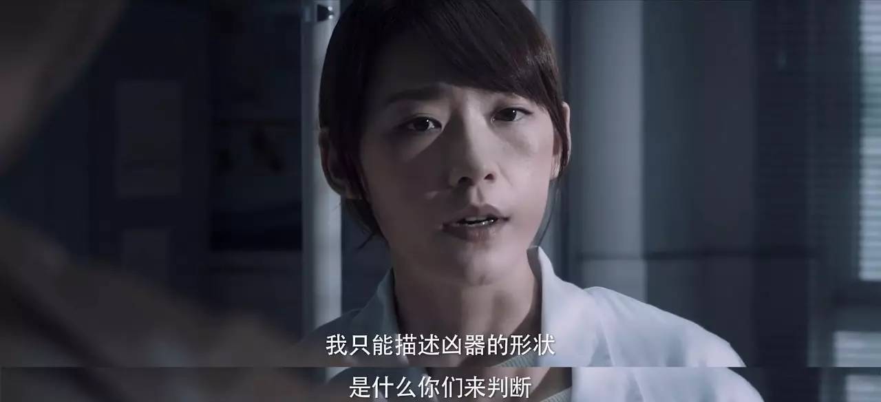 網(wǎng)劇冬至并沒有所謂的三殺情節(jié)。您可能混淆了不同的劇情或劇集。如果您在尋找特定的劇情或想了解更多關(guān)于這部網(wǎng)劇的信息，建議您直接查看該劇的官方網(wǎng)站、社交媒體平臺或相關(guān)影視評論網(wǎng)站，以獲取最準(zhǔn)確和最新的信息。