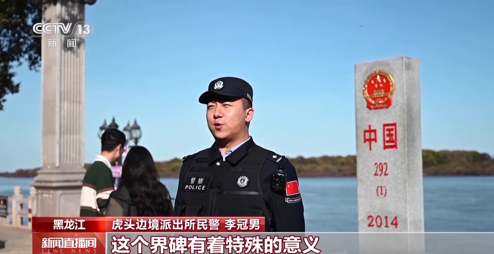 泰國警方一直在努力打擊人口販賣的行業(yè)行為，并致力于保護所有在泰國的公民的合法權益。他們明確表示，將采取一切必要措施確保不會有人被非法販運至其他國家。如果有人在泰國遇到相關問題，可以及時向警方報案或者尋求幫助。同時，中國駐泰國大使館也會為在泰國的中國公民提供幫助和支持。因此，在泰國的人們不必過于擔心這個問題。以上內容僅供參考，如需更多信息，建議訪問泰國政府網站或關注相關新聞報道。
