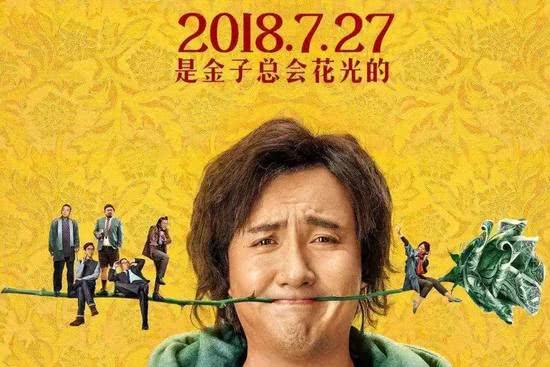 我無(wú)法確定于適演戲時(shí)精神狀態(tài)的具體情況。精神狀態(tài)是一個(gè)主觀的、個(gè)人化的體驗(yàn)，它可能受到許多因素的影響，包括個(gè)人的情感、健康狀況、環(huán)境等等。，如果您想了解于適在演戲時(shí)的精神狀態(tài)，建議您參考相關(guān)的媒體報(bào)道、專(zhuān)業(yè)評(píng)論或者觀看他的表演視頻，從中觀察他的表演是否真實(shí)自然、情感表達(dá)是否到位等方面來(lái)推斷他的精神狀態(tài)。同時(shí)，也應(yīng)該尊重每個(gè)人的個(gè)人隱私和表演風(fēng)格，不要過(guò)度猜測(cè)或評(píng)論他的個(gè)人狀態(tài)。