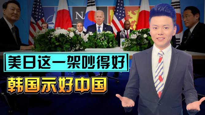 冷眸╃溫柔 第78頁