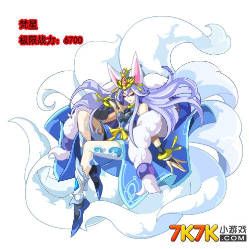 在白月梵星這個作品中，callback（回調(diào)）通常指的是一種編程技術(shù)，用于在特定事件或操作發(fā)生后執(zhí)行特定的代碼塊。這種技術(shù)廣泛應(yīng)用于各種編程語言和框架中，用于實現(xiàn)異步操作、事件驅(qū)動等功能。，關(guān)于白月梵星這個作品的具體背景和情境，由于信息有限，我無法確定其中callback的神具體指的是什么?？赡苁窃谶@個作品中有一些特定的編程技巧、策略或者角色與回調(diào)有關(guān)，被賦予了特殊的意義或者重要性。，如果您能提供更多關(guān)于白月梵星的背景信息或者上下文，我可能能夠給出更準確的解釋。