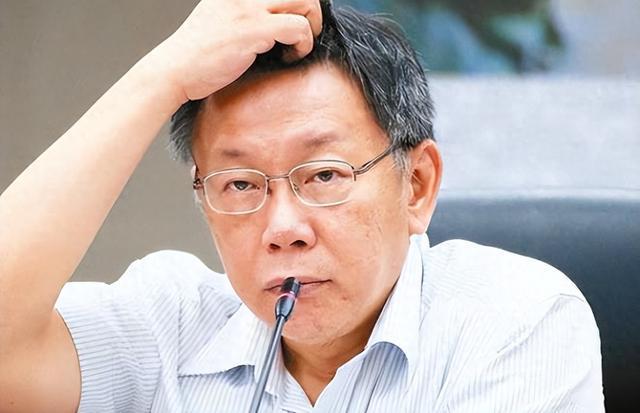 柯文哲因涉嫌貪污被起訴并被拘留后，在交了保證金后被釋放，但隨后在44小時(shí)后撤銷了交保決定。具體情況可能涉及到復(fù)雜的法律程序和決策過(guò)程，需要進(jìn)一步的官方消息和報(bào)道來(lái)確認(rèn)和解釋。建議您關(guān)注官方渠道或可靠的新聞來(lái)源以獲取最新信息。同時(shí)，對(duì)于涉及法律問(wèn)題的案件，我們應(yīng)該尊重法律程序和司法判決，避免傳播未經(jīng)證實(shí)的信息。