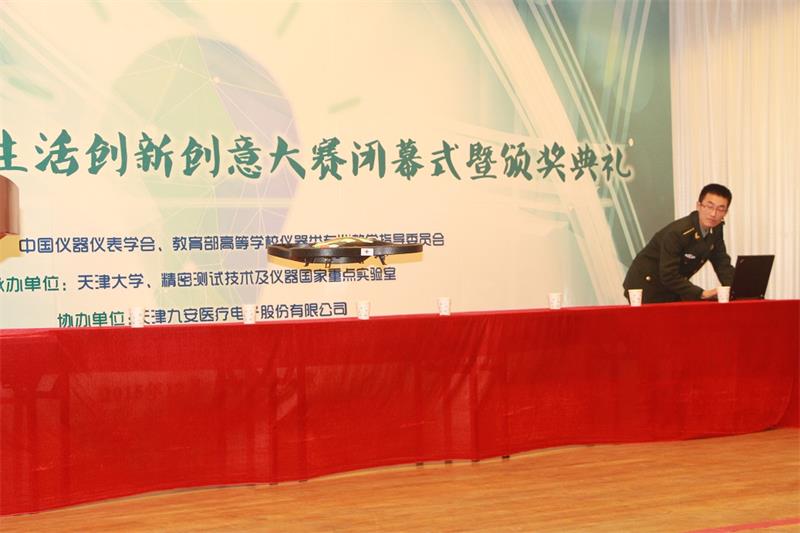 曲明軍現(xiàn)任南開大學(xué)黨委副書記。，南開大學(xué)是中國教育部直屬的綜合性研究型大學(xué)，是著名的學(xué)府之一。曲明軍作為黨委副書記，他的到來將為南開大學(xué)的發(fā)展注入新的活力和動力。如需了解更多關(guān)于南開大學(xué)的信息，可以訪問南開大學(xué)官網(wǎng)獲取更多內(nèi)容。同時，關(guān)于曲明軍的詳細(xì)信息，建議查閱相關(guān)任免消息或新聞報道。