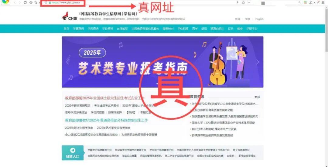是的，據(jù)報道，近期有518個仿冒詐騙類網(wǎng)站平臺被處置。這些網(wǎng)站平臺涉嫌進行各種形式的欺詐活動，包括釣魚網(wǎng)站、虛假廣告、網(wǎng)絡(luò)詐騙等。為了保障公眾的安全和權(quán)益，相關(guān)部門采取了行動，對這些網(wǎng)站平臺進行了處置。，這也提醒我們要提高網(wǎng)絡(luò)安全意識，不要輕易相信不明來源的網(wǎng)址鏈接，注意個人信息的保護，避免上當(dāng)受騙。同時，對于發(fā)現(xiàn)的欺詐行為，應(yīng)及時向有關(guān)部門舉報，共同維護網(wǎng)絡(luò)安全環(huán)境。